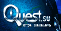 Quest-su