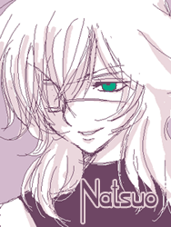 Natsuo