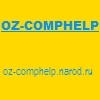 oz-comphelp