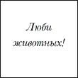 4ywak