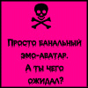EmoGranD