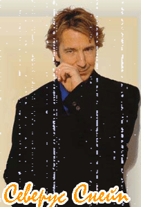 ������� �����