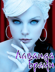 ������� �����