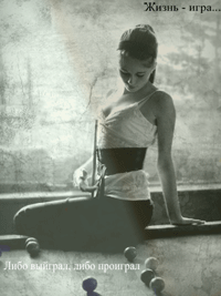 Marissa Artalis