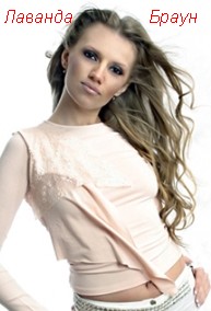 ������� �����