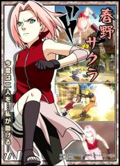 Sakura Haruno