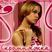 _mary