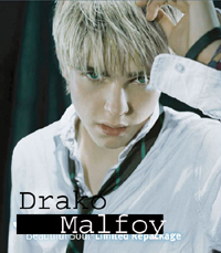 Draco Malfoy