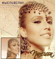 �������� ����