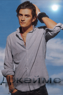 ������ ������