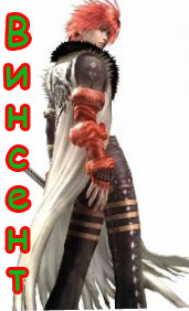 ������� ���������