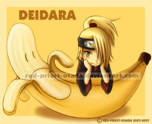 Deidarka