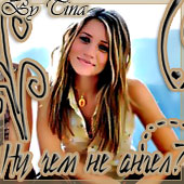 ����-���� �����