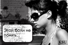 ��� �������