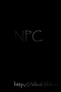 NPC