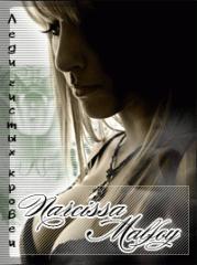 �������� ����