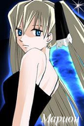 ������ �����