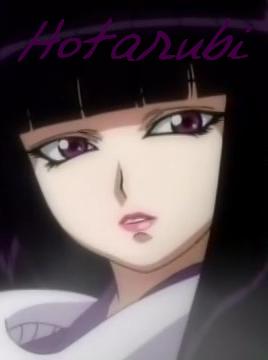 Hotarubi