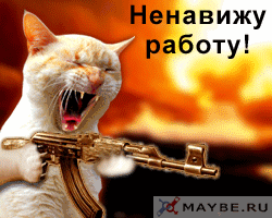 Strelok^Pm