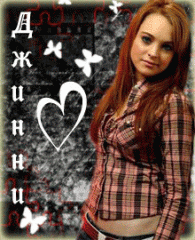 ������ �����