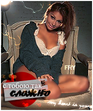 ������� ������������