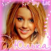 ��� ���������