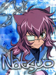 Natsuo