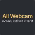 AllWebcam