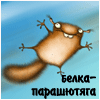 Dokkit