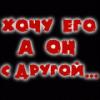 TaTuSi_K