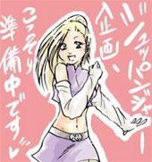 Yamanaka Ino