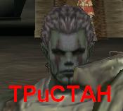 TPuCTAH