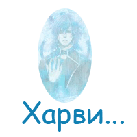 ����� ��