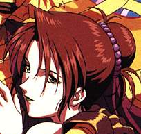 Umi Yamagata