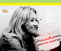 ���� �������