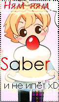 Saber.Love Otaky.