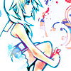 Namine