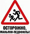 G@riK