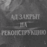 AJIbKA