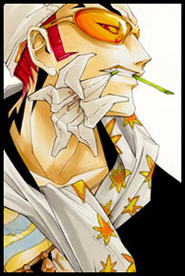 Abarai Renji []