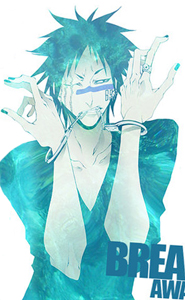 Hisagi Shuuhei--