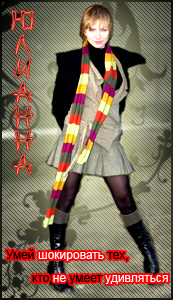 ������� �����������