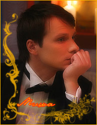 ������ ������