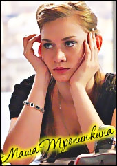 ���� ����������