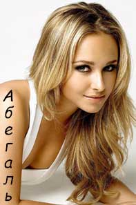 ������� ��������