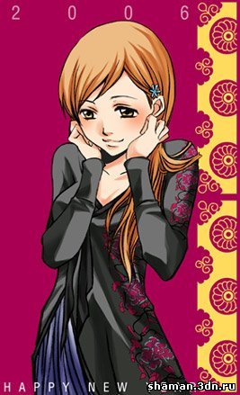 Orihime