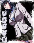 Furra