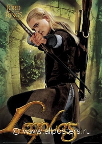 Legolas