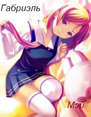 �������� ���