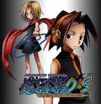 Yoh Asakura